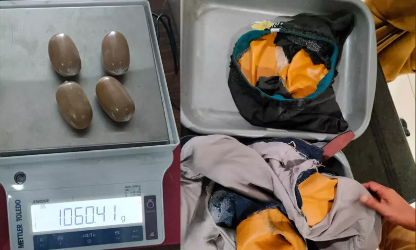 മലദ്വാരത്തിലും ജീൻസിലും രണ്ടര കിലോയോളം സ്വർണക്കടത്ത്: രണ്ടുപേർ പിടിയിൽ മലദ്വാരത്തിലും ജീൻസിലും രണ്ടര കിലോയോളം സ്വർണക്കടത്ത്: രണ്ടുപേർ പിടിയിൽ