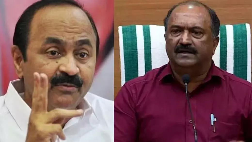 സാമ്പത്തിക പ്രതിസന്ധി:സി.എ.ജി റിപ്പോര്ട്ടിലുള്ളത് പ്രതിപക്ഷം ചൂണ്ടിക്കാട്ടിയ കാര്യങ്ങളെന്ന് വി.ഡി സതീശൻ സാമ്പത്തിക പ്രതിസന്ധി:സി.എ.ജി റിപ്പോര്ട്ടിലുള്ളത് പ്രതിപക്ഷം ചൂണ്ടിക്കാട്ടിയ കാര്യങ്ങളെന്ന് വി.ഡി സതീശൻ