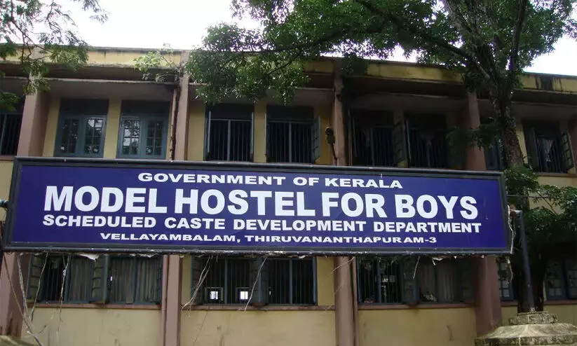 പട്ടികജാതി-വർഗ ഹോസ്റ്റൽ വാർഡനെ കഠിന തടവിന് ശിക്ഷിച്ചു പട്ടികജാതി-വർഗ ഹോസ്റ്റൽ വാർഡനെ കഠിന തടവിന് ശിക്ഷിച്ചു