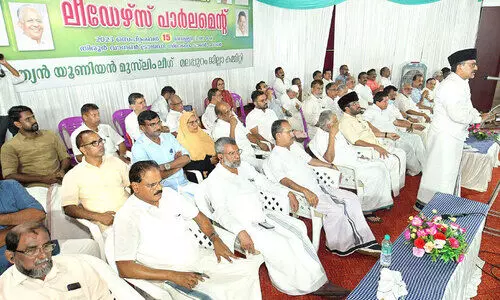 ലോക്സഭ തെരഞ്ഞെടുപ്പിന് കച്ചമുറുക്കി മുസ്‍ലിം ലീഗ് മൈ​ക്രോ ലെ​വ​ൽ ക​മ്മി​റ്റി​ക​ൾ യോ​ഗം ചേ​രും