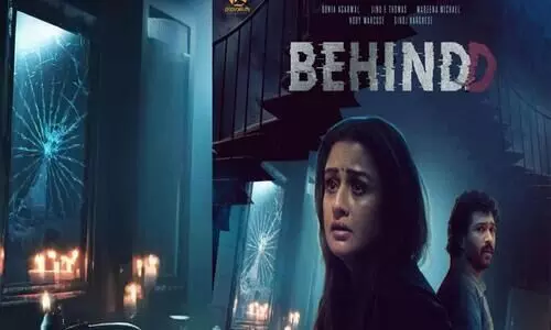 Behindd Movie Motion Poster Out