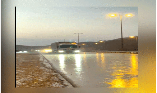 ഇന്ത്യയിലെ ന്യൂനമർദം    ഒമാനെ നേരിട്ട്​ ബാധിക്കില്ല -കാലാവസ്ഥ നിരീക്ഷണ കേന്ദ്രം