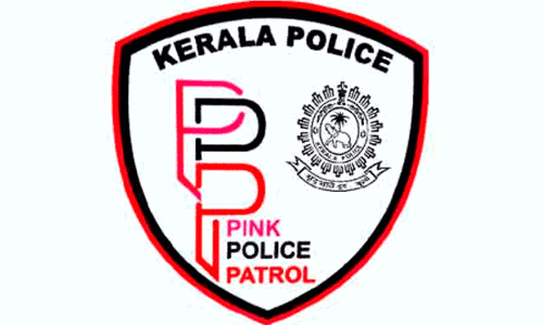 കാണാതായ മൂന്ന് കുട്ടികളെ കണ്ടെത്തി രക്ഷിതാക്കളെ ഏൽപ്പിച്ചു കാണാതായ മൂന്ന് കുട്ടികളെ കണ്ടെത്തി രക്ഷിതാക്കളെ ഏൽപ്പിച്ചു