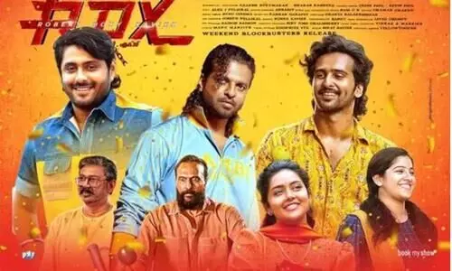 rdx movie get crores world wide box office collection