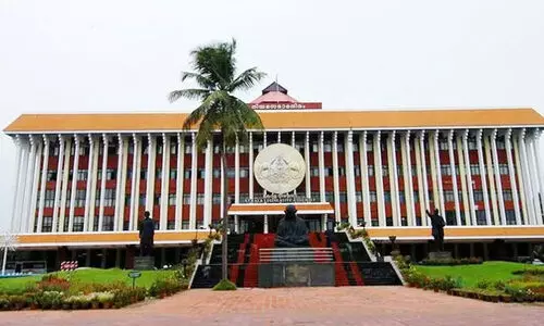 സി.എ.ജി റിപ്പോർട്ട് ഗൗരവതരം, സംയുക്ത നിയമസഭാ സമിതി അന്വേഷിക്കണം -വെൽഫെയർ പാർട്ടി