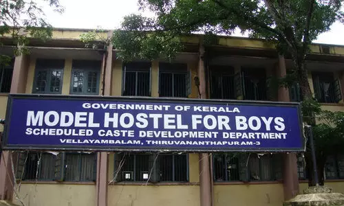 പട്ടികജാതി-വർഗ ഹോസ്റ്റൽ വാർഡനെ കഠിന തടവിന് ശിക്ഷിച്ചു