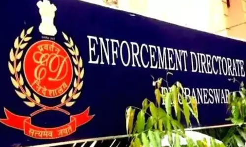 ചോദ്യ​പേപ്പർ ചോർച്ച: രാജസ്ഥാൻ പി.എസ്.സി അംഗം അറസ്റ്റിൽ