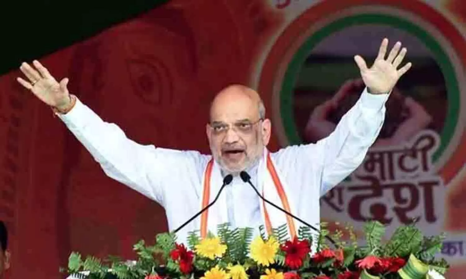 Amit Shah