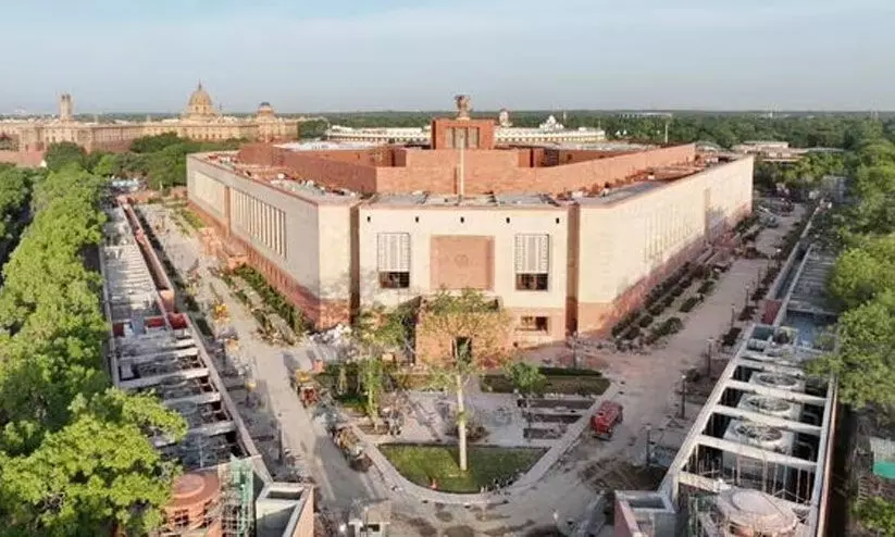 special parliament session special parliament session