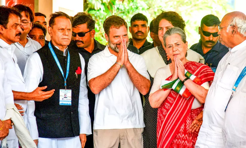 കോ​ൺ​ഗ്ര​സ് പ്ര​വ​ർ​ത്ത​ക സ​മി​തി​ക്ക് ഹൈ​ദ​രാ​ബാ​ദി​ൽ തു​ട​ക്കം; ‘രാജ്യം ആഭ്യന്തര, ബാഹ്യ ഭീഷണികളിൽ’