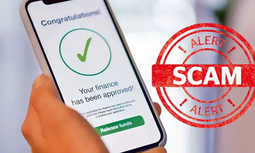 ലോണ്‍ ആപ് തട്ടിപ്പ്; യുവാവ് ജീവനൊടുക്കിയത് മാനഹാനി ഭയന്നെന്ന് സുഹൃത്തുക്കൾ