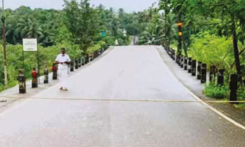 മലപ്പുറം ജില്ല അതിർത്തി പാലങ്ങൾ അടച്ചു