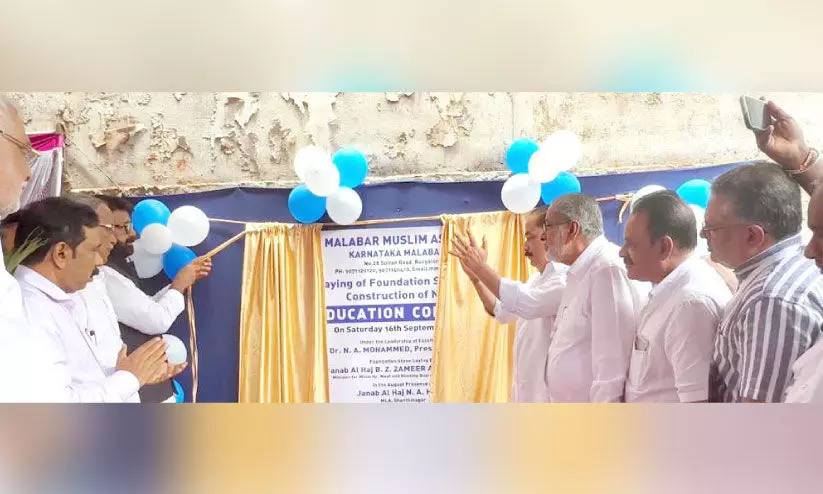 metro news metro news