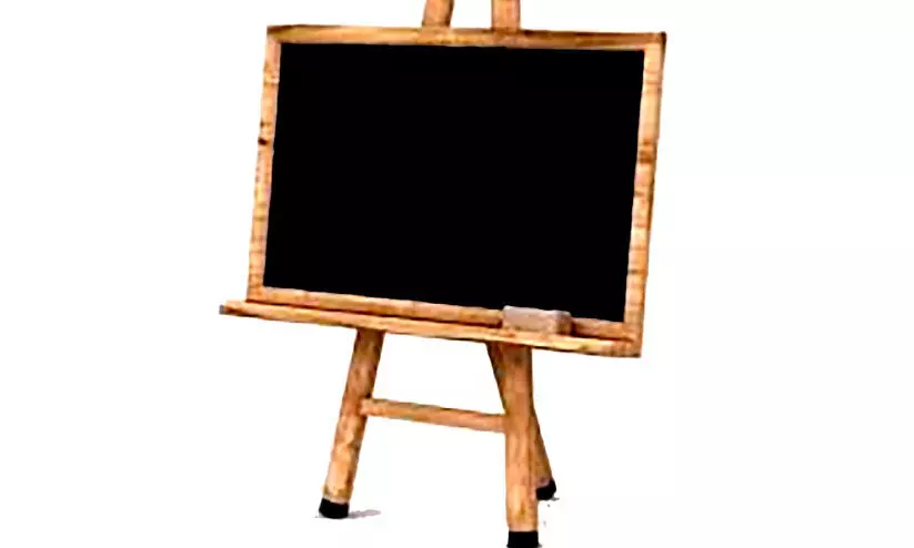 കുടും​ബശ്രീക്കാർ കൂട്ടത്തോടെ സ്കൂളിലേക്ക്​; ആലപ്പുഴ ജില്ലയിലെ നാലുലക്ഷം വനിതകൾ ഒരുവട്ടം കൂടി വിദ്യാർഥികളാകും