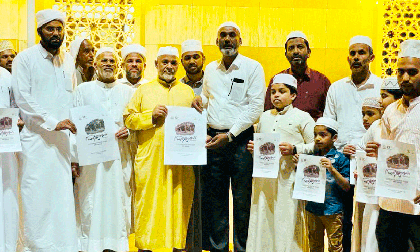 പ്ര​വാ​സി സാ​ഹി​ത്യോ​ത്സ​വ് 2023 പോ​സ്​​റ്റ​ർ പ്ര​കാ​ശ​നം ചെ​യ്തു