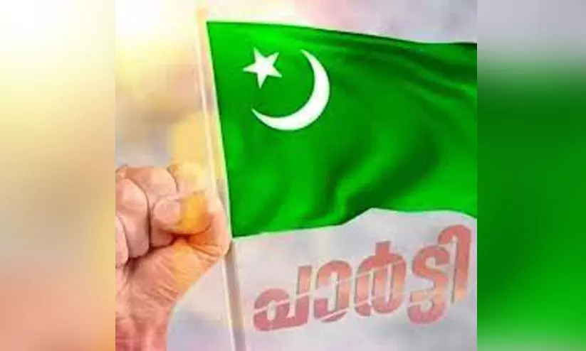 muslim league muslim league