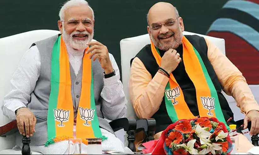 Amit shah wishes Modi on his birthday