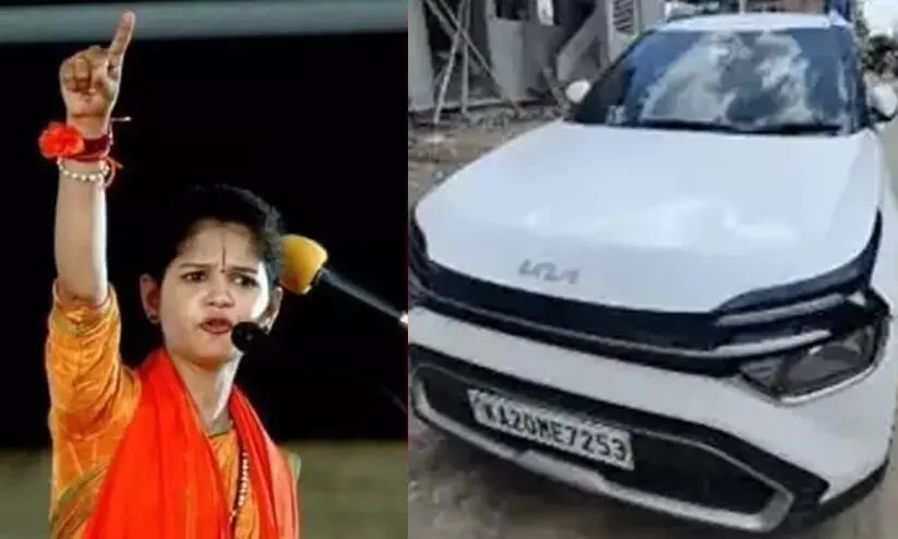 സംഘ്പരിവാർ നേതാവ് ചൈത്രയുടെ കാറും സ്വർണവും പണവും പിടിച്ചെടുത്തു സംഘ്പരിവാർ നേതാവ് ചൈത്രയുടെ കാറും സ്വർണവും പണവും പിടിച്ചെടുത്തു