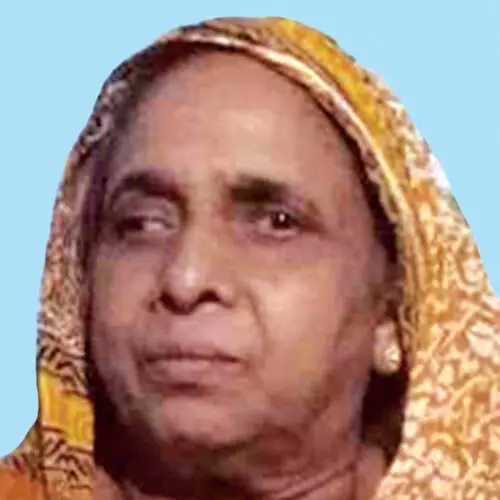 റു​ക്കി​യ