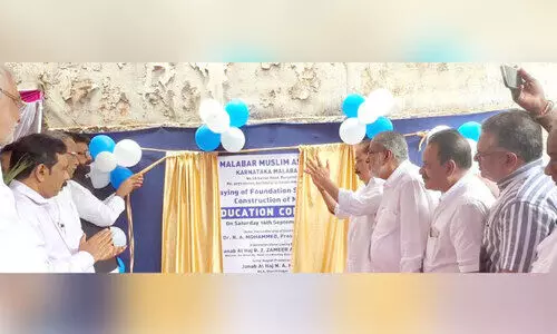 metro news metro news