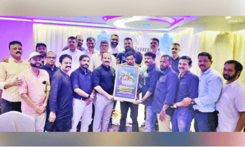 കെ.​ഇ.​എ കാ​സ​ർ​കോ​ട് ഉ​ത്സ​വ് പോ​സ്റ്റ​ർ പ്ര​കാ​ശ​നം