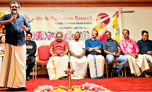 വേ​ൾ​ഡ് മ​ല​യാ​ളി കൗ​ൺ​സി​ൽ  ഓ​ണാ​ഘോ​ഷം