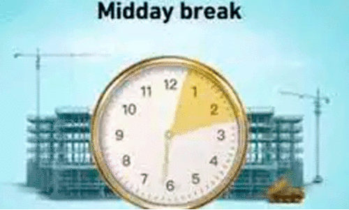 ഉച്ചവിശ്രമ നിയമം പിൻവലിക്കുന്നു