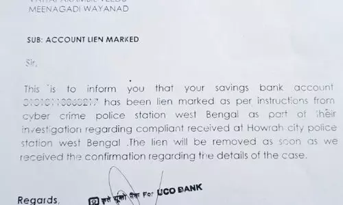 ചായ കുടിച്ചതിന്‍റെ 20 രൂപ ട്രാൻസ്ഫർ ചെയ്തു; ബംഗാളിൽ നിന്നുള്ള പരാതിയിൽ ഷാജിയുടെ അക്കൗണ്ട് മരവിപ്പിച്ചു