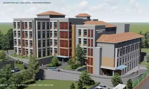 വാഴമുട്ടം ഗവൺമെന്റ് ഹൈസ്കൂളിനെ മികവിൻ്റെ കേന്ദ്രമാക്കുന്നതിലേക്കായി 11.30 കോടി രൂപയുടെ പദ്ധതി