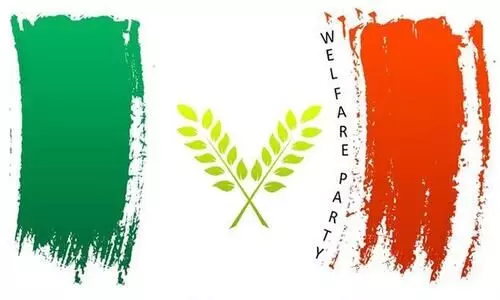പ്രതിഷേധിക്കാൻ പണം വേണമെന്നത് ബൂർഷ്വാ ജ്വരം -വെൽഫെയർ പാർട്ടി