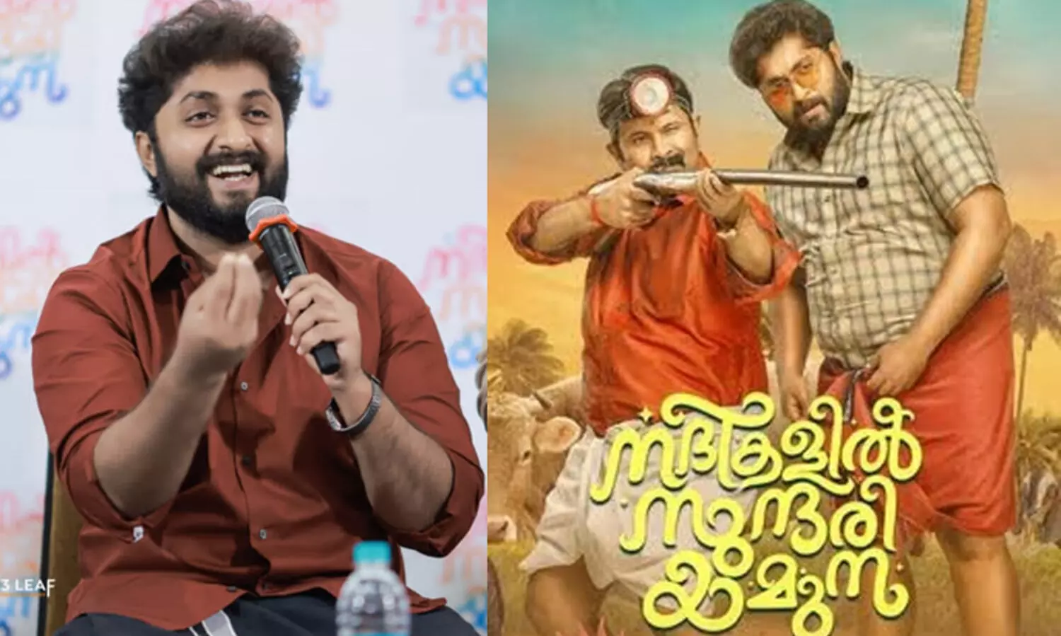 എന്നെ വിശ്വസിച്ച് നിങ്ങൾക്ക് ഈ സിനിമക്ക് പോകാം! നദികളിൽ സുന്ദരി യമുനയുടെ പ്രസ് മീറ്റിൽ ധ്യാൻ ശ്രീനിവാസൻ