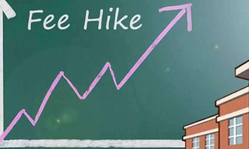 fee hike-government colleges