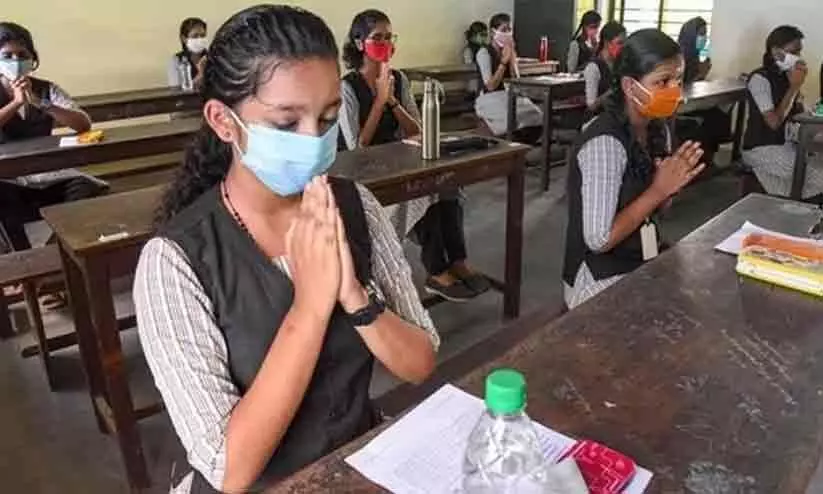 എസ്.എസ്.എൽ.സി പൊതുപരീക്ഷ മാർച്ച് 4 മുതൽ 25 വരെ; ഹയർ സെക്കൻഡറി  മാർച്ച് 1 മുതൽ 26 വരെ