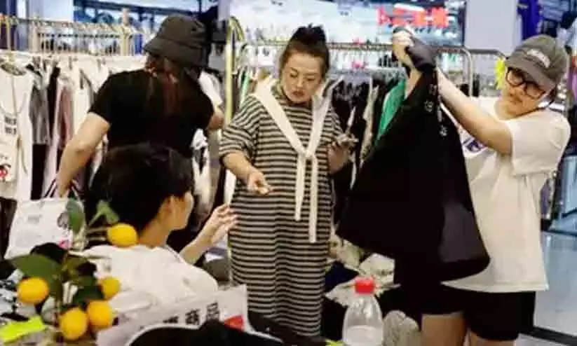 China weighs ban on clothing that hurts feelings of nation China weighs ban on clothing that hurts feelings of nation