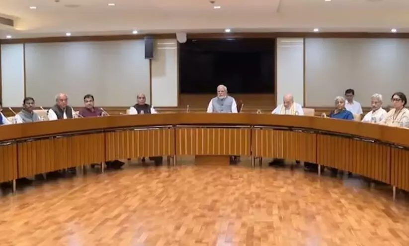 പാർലമെന്‍റ് സമ്മേളനത്തിനിടെ പ്രത്യേക മന്ത്രിസഭ യോഗം ചേരുന്നു