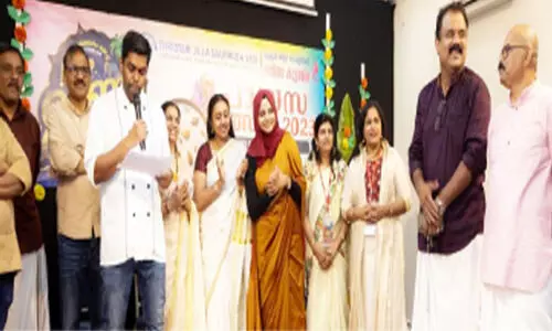 തൃ​ശൂ​ർ ജി​ല്ല സൗ​ഹൃ​ദ​വേ​ദി  പാ​യ​സ​മ​ത്സ​രം സംഘടിപ്പിച്ചു