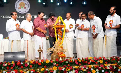 കൈ​ര​ളി ക​ലാ​സ​മി​തി ‘ഓ​ണോ​ത്സ​വം’