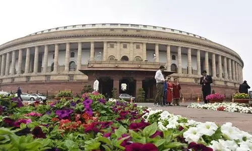 പാർലമെന്‍റിന്‍റെ പ്രത്യേക സമ്മേളനത്തിന് ഇന്ന് തുടക്കം