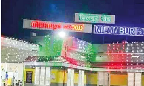 നി​ല​മ്പൂ​ർ-​ഷൊ​ർ​ണൂ​ർ പാ​ത; വ​രു​മാ​ന​ത്തി​ൽ മുന്നിൽ നി​ല​മ്പൂ​ർ സ്റ്റേ​ഷ​ൻ; 6.64 കോ​ടി