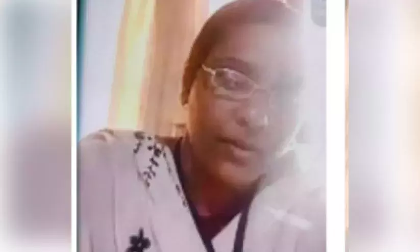 fraudulent fraudulent