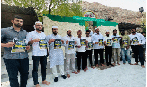 ഐ.​സി.​എ​സ് മീ​ലാ​ദ്‌    കാ​മ്പ​യി​ന് തു​ട​ക്കം