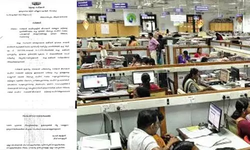 ‘ഓഫിസ് സമയത്ത് കുട്ടികളെ കൊണ്ടുവരുന്നത് ഓഫിസ് സമയം നഷ്ടപ്പെടുത്തും’; ചർച്ചയായി സർക്കാറിന്റെ പഴയ ഉത്തരവ്