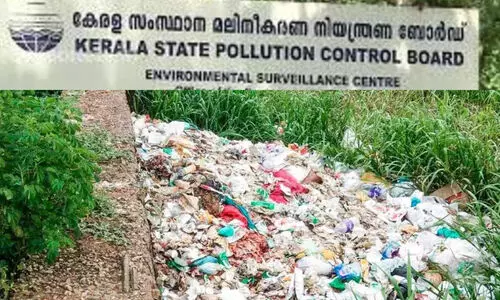 സംസ്ഥാന മലിനീകരണ നിയന്ത്രണ ബോർഡ് മതിയായ പരിശോധനകൾ നടത്തുന്നില്ലെന്ന് സി.എ.ജി