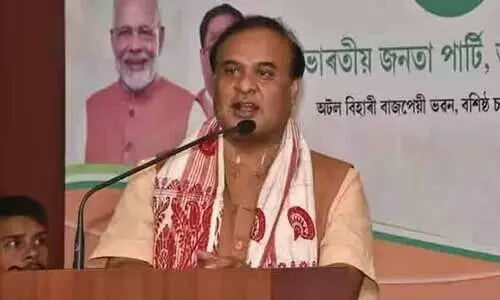Assam Chief Minister Himanta Biswa Sarma