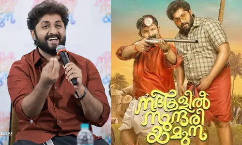 എന്നെ വിശ്വസിച്ച് നിങ്ങൾക്ക് ഈ സിനിമക്ക് പോകാം! നദികളിൽ സുന്ദരി യമുനയുടെ പ്രസ് മീറ്റിൽ ധ്യാൻ ശ്രീനിവാസൻ