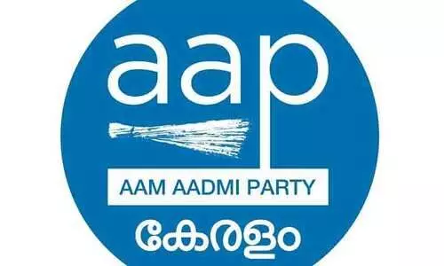 പാർട്ടി ജനാധിപത്യവിരുദ്ധമെന്ന്; ആം ആദ്മി സംസ്ഥാന നേതാക്കൾ രാജിവെച്ചു