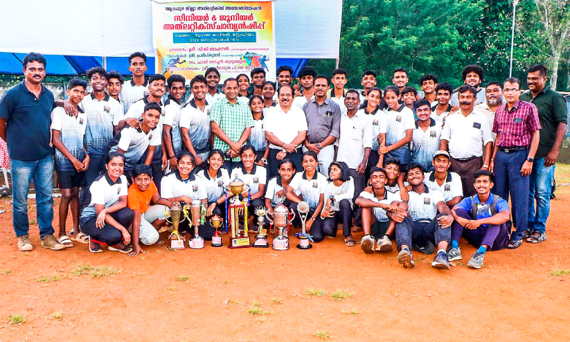 ജില്ല അത്ലറ്റിക്സ് ചാമ്പ്യൻഷിപ്; ദിശയും ലിയോ അക്കാദമിയും ജേതാക്കൾ ജില്ല അത്ലറ്റിക്സ് ചാമ്പ്യൻഷിപ്; ദിശയും ലിയോ അക്കാദമിയും ജേതാക്കൾ