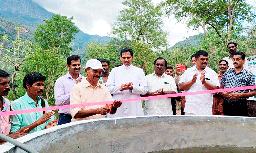 ആദിവാസിക്കുടികളിൽ കാർഷിക ആവശ്യത്തിനായി ജലസംഭരണികൾ ആദിവാസിക്കുടികളിൽ കാർഷിക ആവശ്യത്തിനായി ജലസംഭരണികൾ