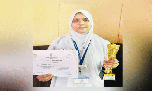 ജ​സീ​ന കൊ​ള​ക്കാ​ട​ന്​ അ​ധ്യാ​പ​ക അ​വാ​ർ​ഡ്​