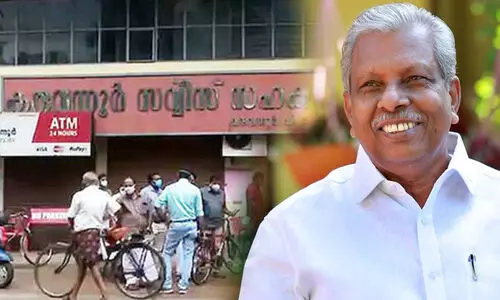 ഓറിയന്‍റേഷൻ ക്ലാസിൽ പങ്കെടുക്കണം; എ.​സി. മൊ​യ്തീ​ൻ ഇന്ന് ഇ.​ഡിക്ക് മുമ്പിൽ ഹാജരാകില്ല